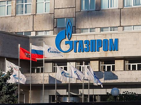 «Газпром» рассказал об объемах транзита через Украину