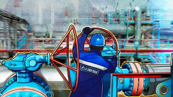 <br />
                    Итальянская Eni подала иск в арбитраж из-за сокращения «Газпромом» поставок газа<br />
                