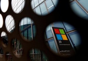 Microsoft зафиксировала рост выручки на 7%