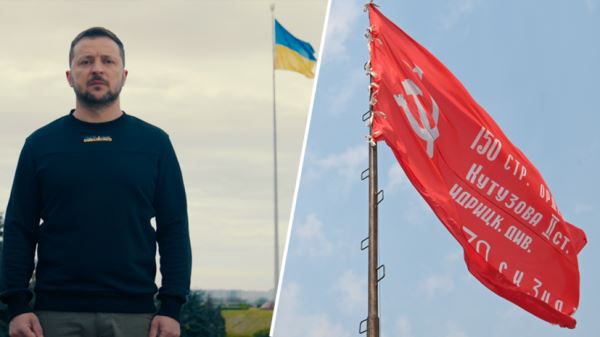 «Попытки уравнять жертв и палачей»: Зеленский сделал 9 мая Днём Европы на Украине