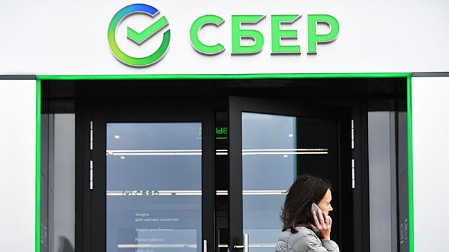 Сбербанк открыл первое региональное отделение в Крыму