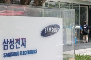 Samsung Electronics может получить первый за 15 лет убыток